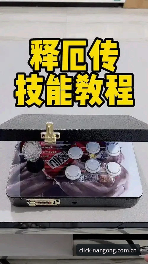 南宫ng官网入口中国版2026最新版本使用教程：老用户手把手带你搞定注册、投注全流程