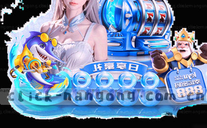 赛程总览｜打卡每场精彩